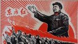 A propaganda poster featuring Mao Zedong, it describes him as "the red sun in our hearts."