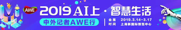 图片默认标题_fororder_AWE595X100BANNER