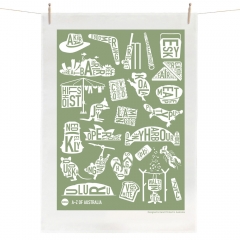 A-Z of Australia Tea Towel