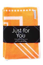 JUST FOR YOU McAlpin Bath Towel Gift Pack