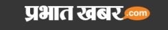 Prabhat Khabar