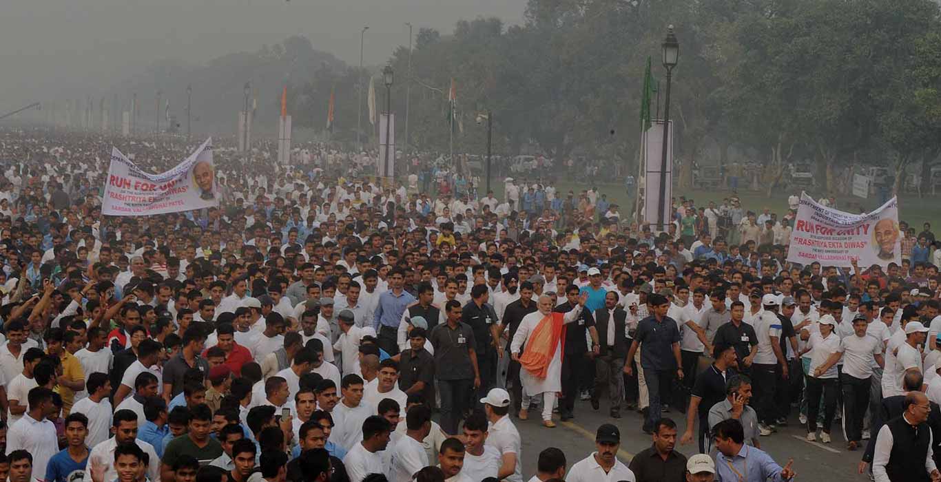 Run for Unity 