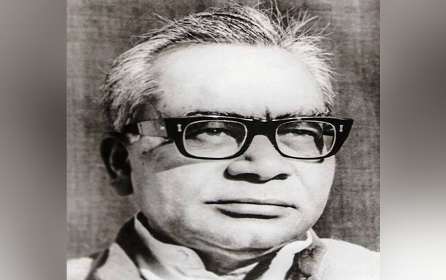 Remembering Dr. Lohia