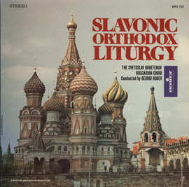 Slavonic Orthodox Liturgy