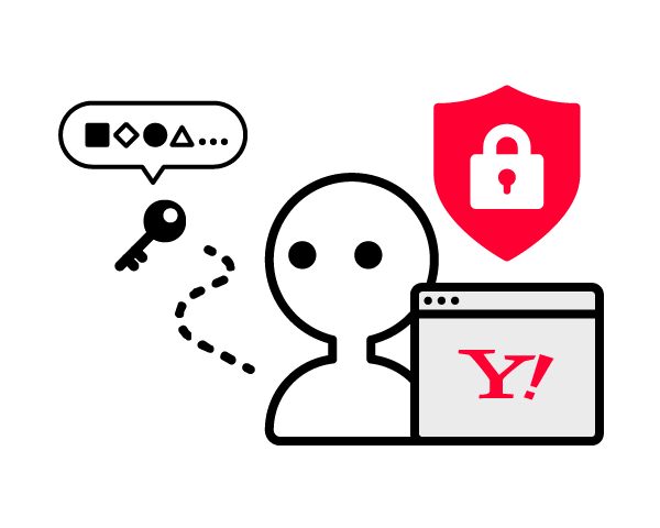 パスワードに別れを告げながらも、セキュリティ防備は堅いイラスト