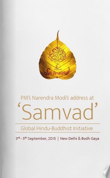 PM Narendra Modi's Address at 'Samvad' Global Hindu-Buddhist Initiative