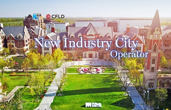 CFLD-New Industry City Operator