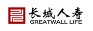 长城人寿保险股份有限公司招聘信息