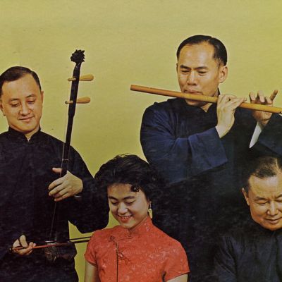 Discovering the east of China: Chinese music in Elementary School