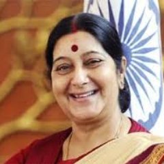 Chowkidar Sushma Swaraj