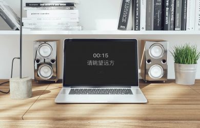 休息一下 - 遵循 20-20-20 视力保护原则的休息提醒应用[macOS] 39