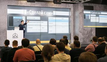 WordCamp Moscow