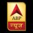 ABP News