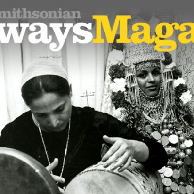 UNESCO Collection of Traditional Music | Smithsonian Folkways Magazine