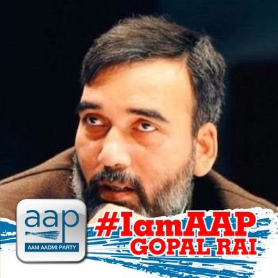 Gopal Rai