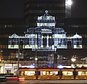 The Great Synagogue of Warsaw, which was destroyed by the German forces during World War II, was recreated virtually with light as part of anniversary commemorations of the 1943 uprising in the Warsaw Ghetto, in Warsaw, Poland, Thursday, April 18, 2019. The multimedia installation, which included the archival recordings of a prewar cantor killed in the Holocaust, is the work of Polish artist Gabi von Seltmann. It was organized by a group that fights anti-Semitism.(AP Photo/Czarek Sokolowski)