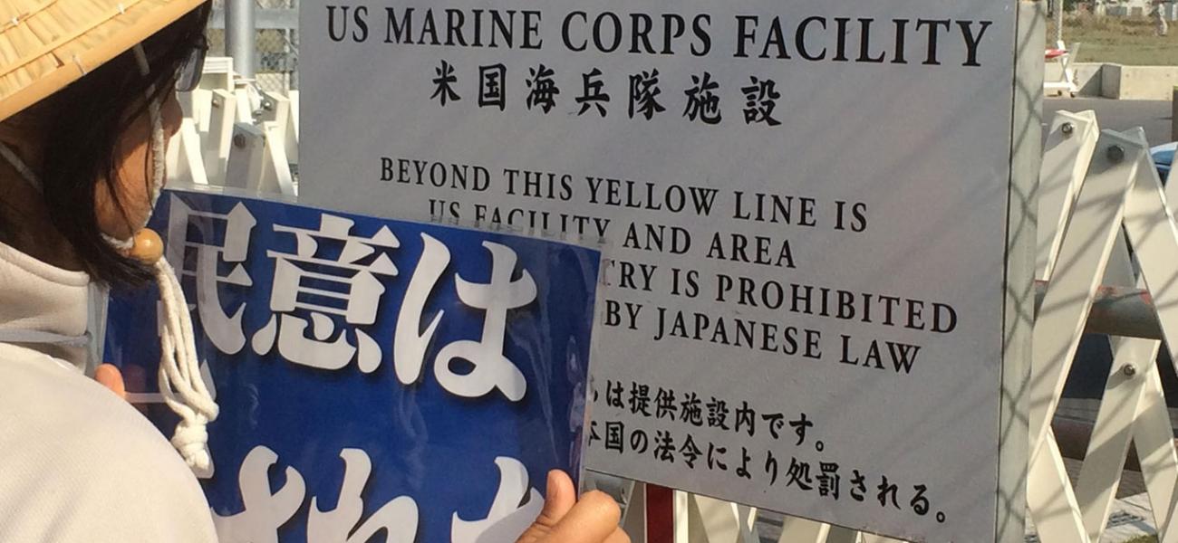 Okinawa US Military Base
