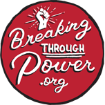 Breaking Through Power