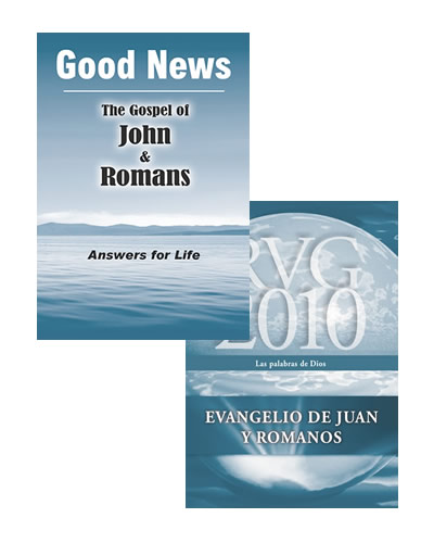 John & Romans