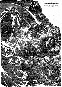 Illustration accompanying the original publication in Startling Stories magazine of short story The Obligation by Roger Dee. Image shows the alien saving the man in a storm on Venus.