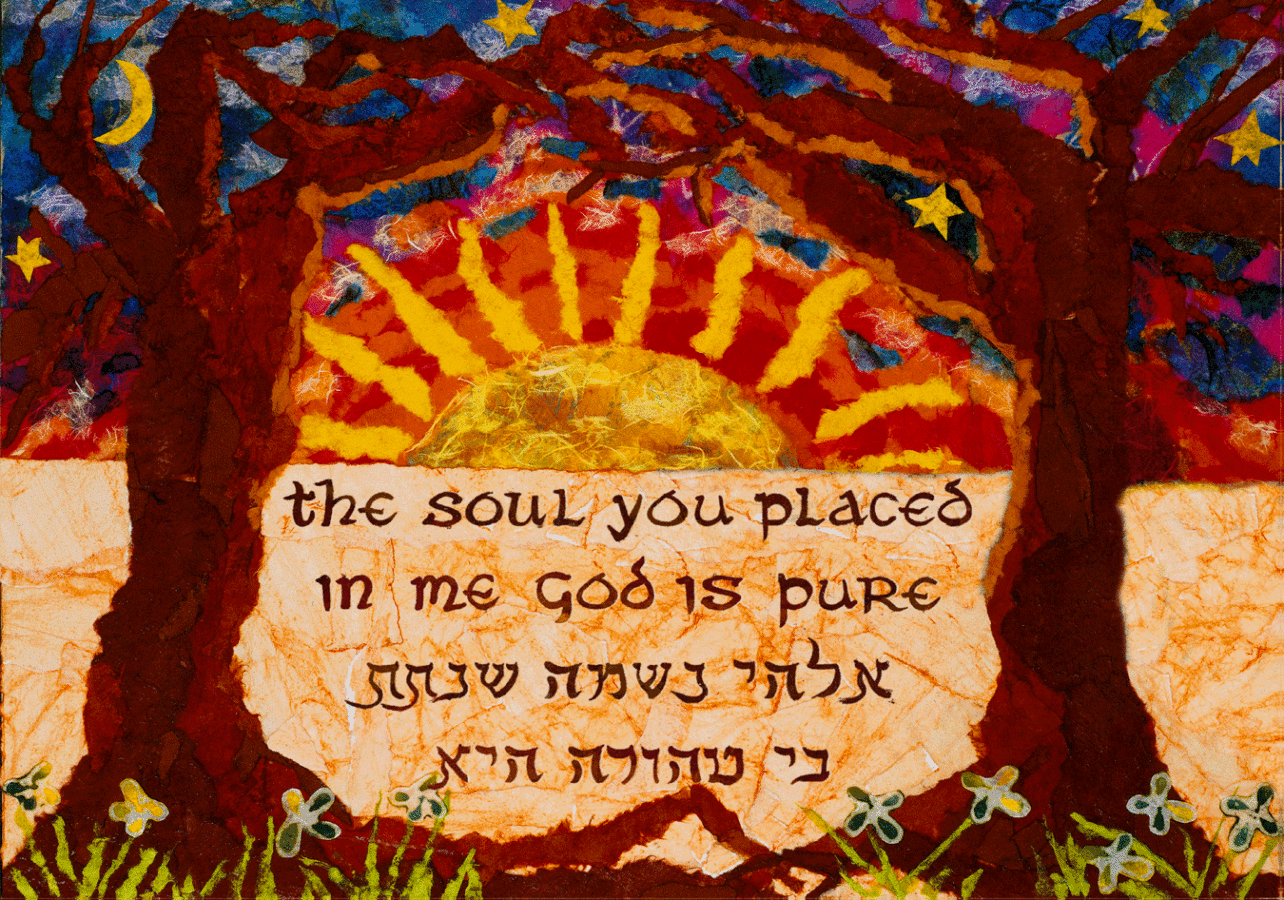 jewish soul