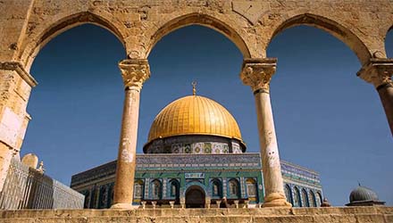 Dome of the Rock: Zionist extremists want to demolish it