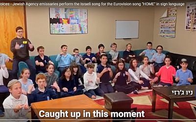 Screenshot from the Jewish Agency YouTube video of groups around the world signing Kobi Marimi's "Home" entry  in the 2019 Eurovision Song Contest.