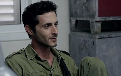 Tomer Capon stars in the Israeli TV series "Charlie Golf One." (YouTube screenshot)