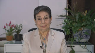 Guest ashrawi cln