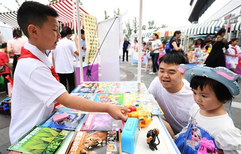 Int'l Children's Day celebrated across China