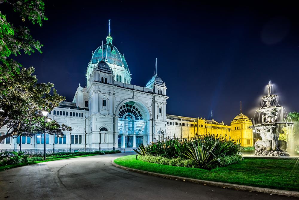 Building with coloured light projection on the external walls