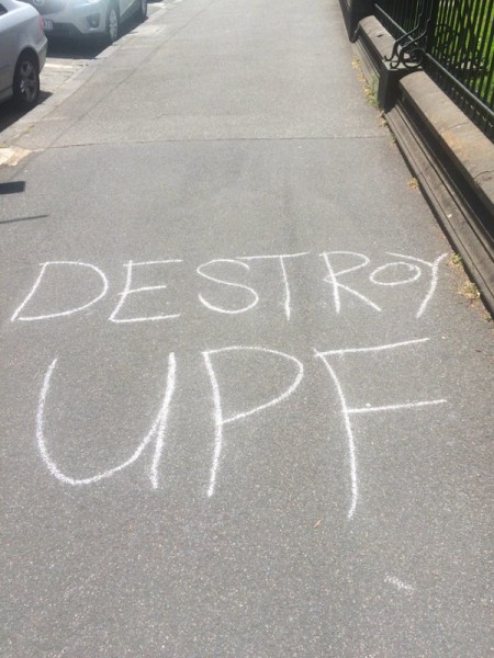 destroyupf