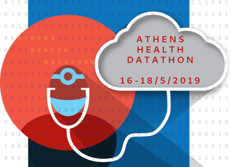 Ολοκληρώθηκε με επιτυχία το 1ο Health Datathon