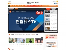 연합뉴스 TV