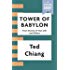 Tower of Babylon (A Vintage Short)