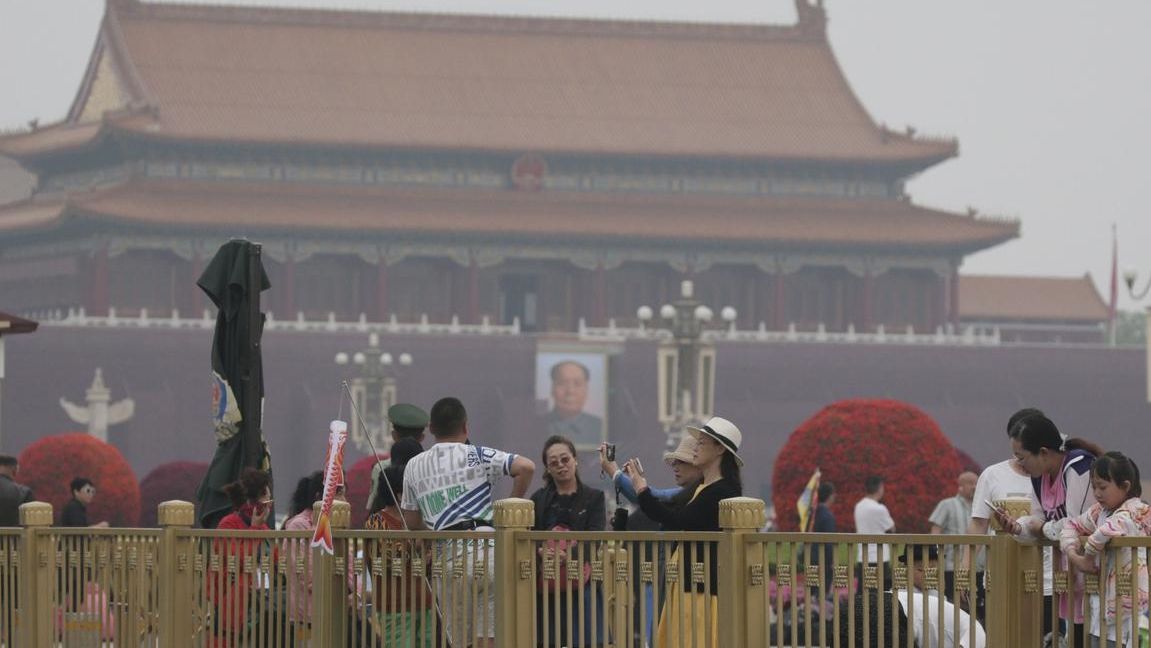 Many tourists at Beijing's Tiananmen Square were unaware of the events that took place 30 years ago.