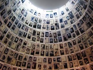 Hall of names in yad vashem