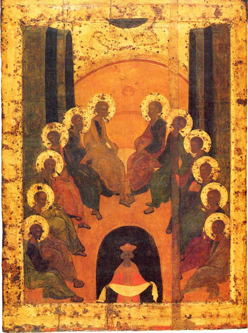 Holy Pentecost June 16th