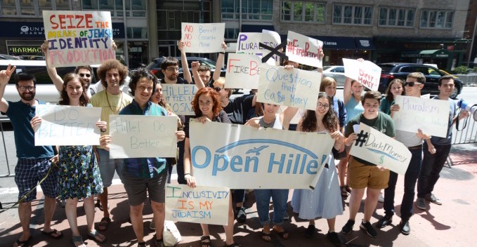 STUDENTS CALL ON HILLEL TO CUT TIES WITH MOSAIC UNITED  PHoto Credit: Gili Getz