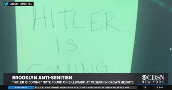 hitler-is-coming-note-left-at-jewish-museum-in-brooklyn