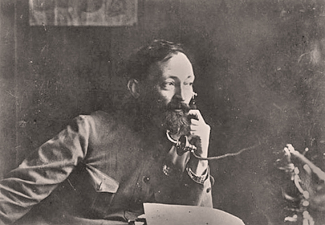 CHEKA Chairman Dzerzhinsky: the face of the Bolshevik Counter-Revolution