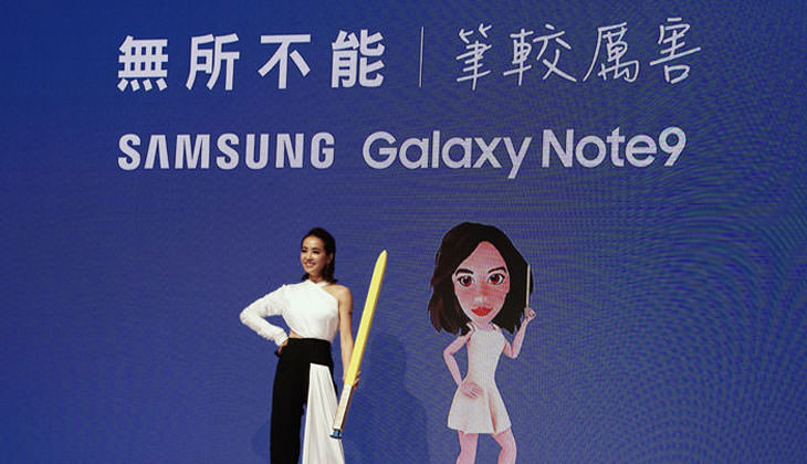 三星 Galaxy Note9 登台！8/24 全面上市！