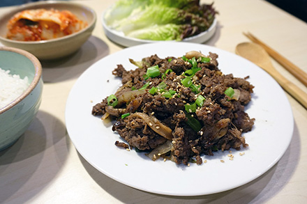 What Is “Authentic” Korean Bulgogi?