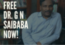 Free Prof. GN Saibaba NOW!