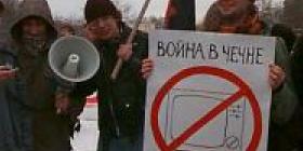 Anarchists against war in Moscow, 5th of February 2000