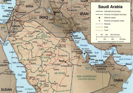 The Attack on Two Oil Tankers in the Gulf of Oman