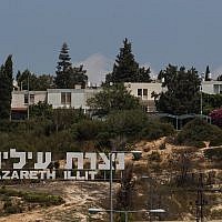 View of the majority Jewish city of Nazareth-Illit, built alongside Arab Nazareth, on August 10, 2015.  (Nati Shohat/FLASH90/File)