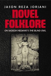 Novel Folklore