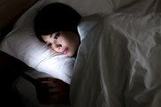 Almost one third of respondents reported having a good night of sleep "rarely" or once each week.