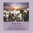 Father Yod and the Source Family: Chants and Songs by Father and The Original Source Family (YHVHCD4)